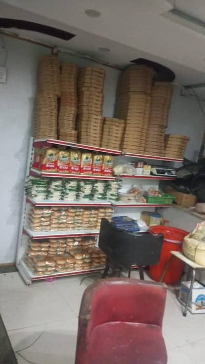 Chicks & Chips pizza & fast food