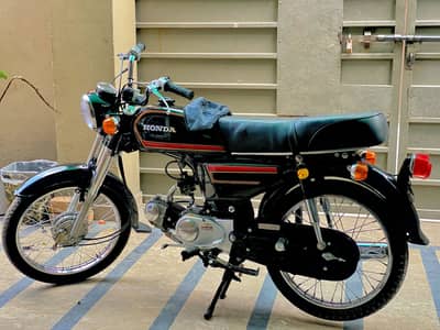 Honda 70 pointer