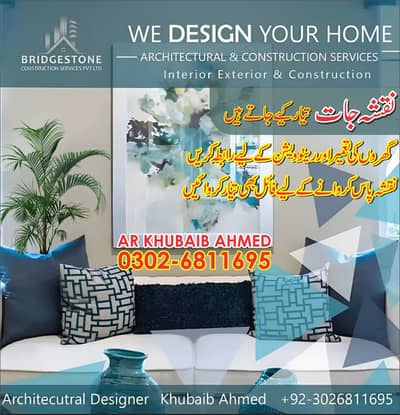 Architecture Design & Construction Services with FREE consultancy