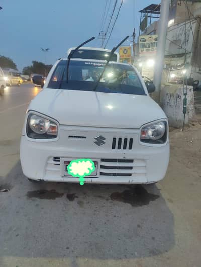 alto vxr contact 0/3/1/2/2/7/9/7/1/1/5