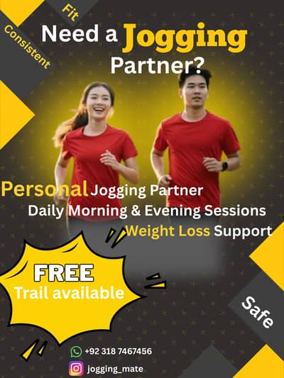 You Personal Jogging Mate