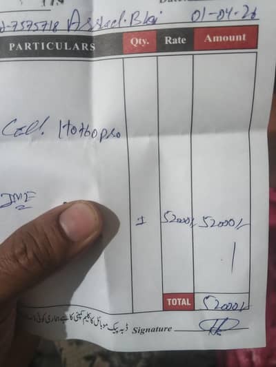 Infinix Hot 60 pro exchange