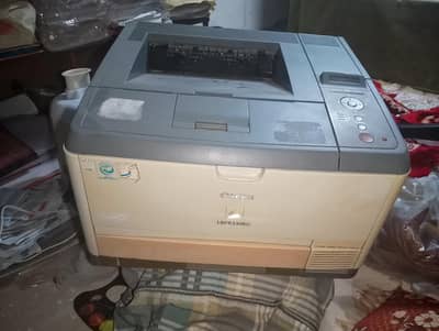 Canon printer