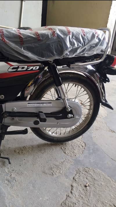 Honda cd 2025