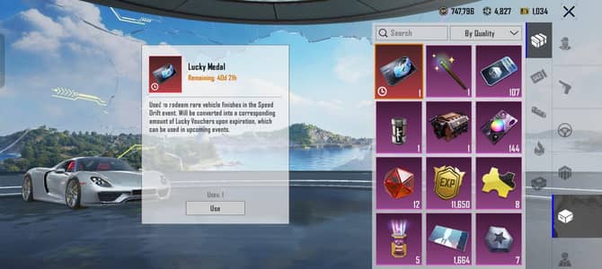 PUBG Mobile Sport Game FOR Sale