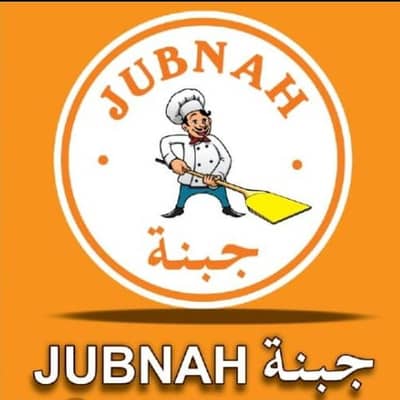 Kitchen Staff Required/ Delivery Rider Required