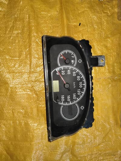 Nissan ad Saman sale