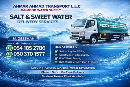 Ahmar Ahmad Transport L. L. C (Diamond Water Supply)