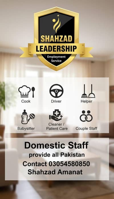 Home Maids babysitter Nanny Couple Helper Cook driver Filipino Maid