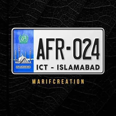 WANTED: CAR REGISTRATION NUMBER – AAQ (ICT ISLAMABAD)