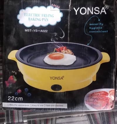 Electric frying pan low voltage