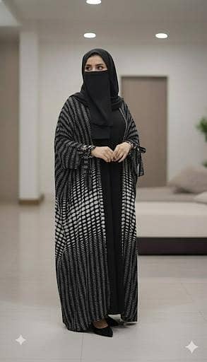 Premium 4-piece kaftan Abaya set| Imported Georgette| 6 designs