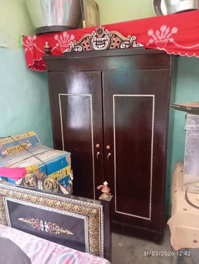 Home farnichar for sale l