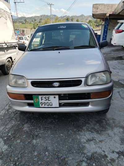 Coure mint condition 10/10