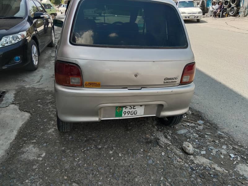 Coure mint condition 10/10 3