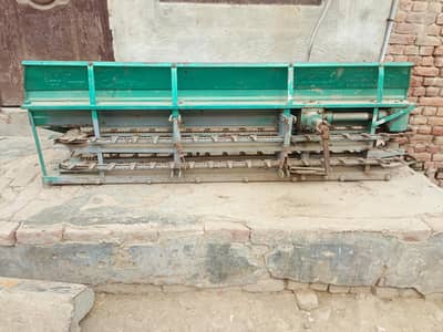 raper Daska company. model. 2023