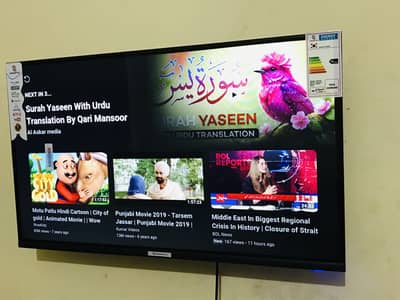 32 inches lcd with wifi