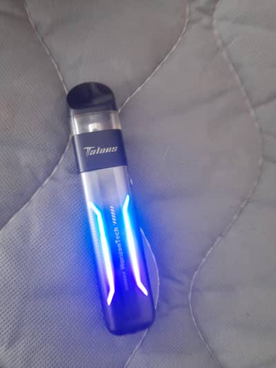 Horizontech tolanos 25 watt