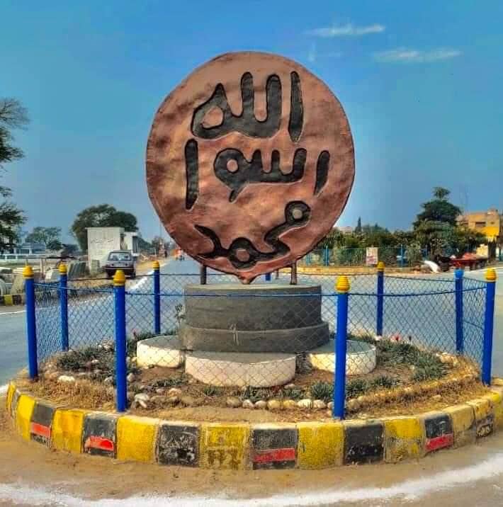 Monuments and 3d Models 5