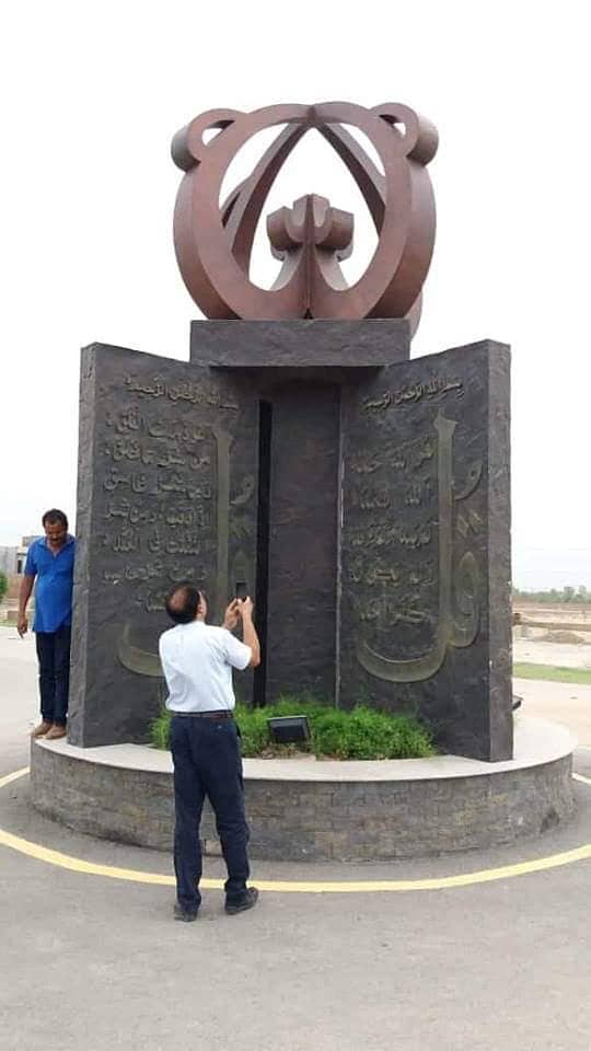 Monuments and 3d Models 10