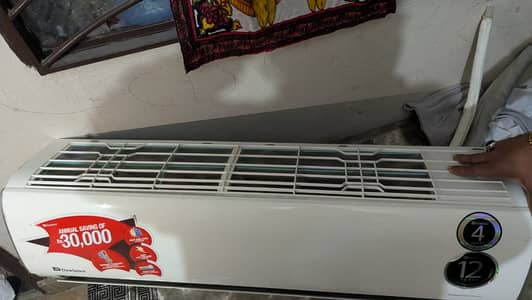 Dawlance inverter 1.5 ton