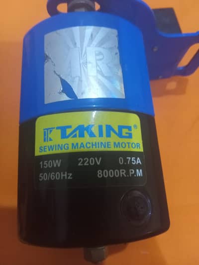 sewing machine moter
