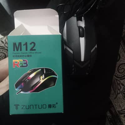 I want to sell that mouse because due to some conditions