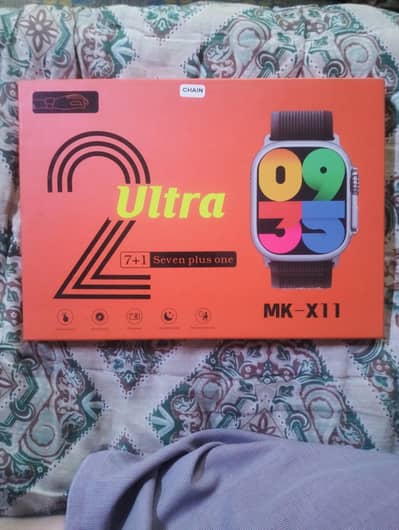 2 ultra 7+1
