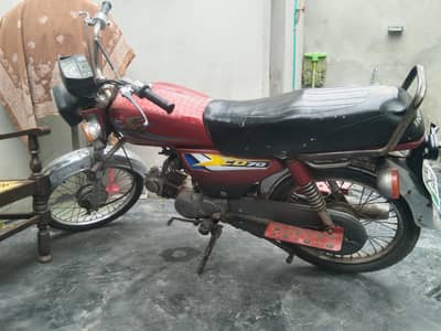 bike for sale