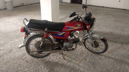 Honda CD 70 2010