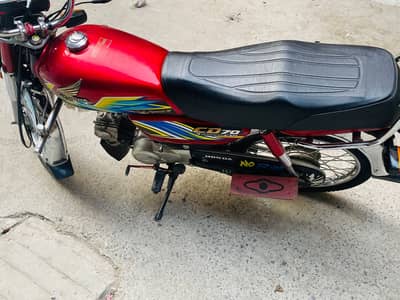 CD 70 condition 10/9 03/3/9/48/12/514