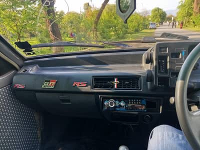 Mehran car condition is good