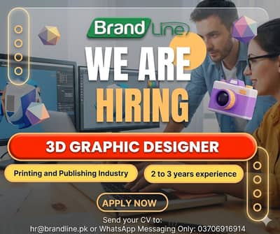 Senior 3D Designer