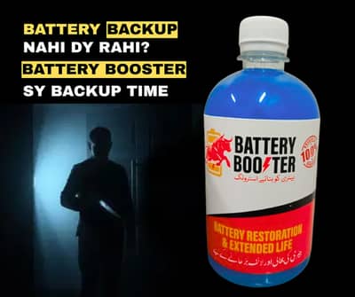 TX 1800 TX 2500 TX 3500 Tall Tubular Battery Booster