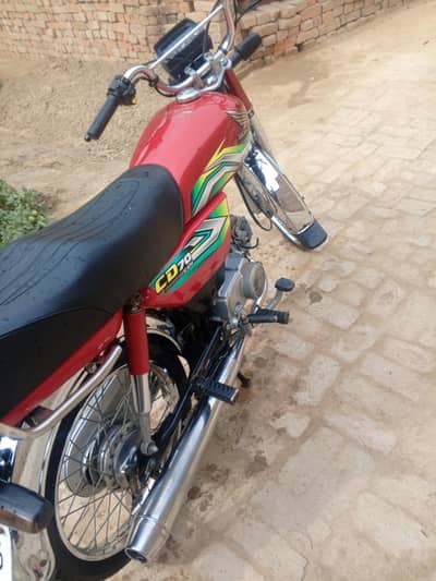Honda cd 70