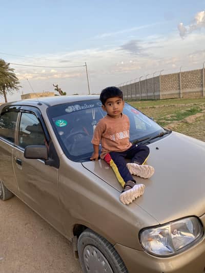 jis KO be or pic dek me ha wo WhatsApp pe rabta Karen 03212614711