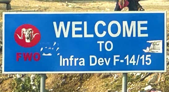 10 marla plot for sale in sector f-14/1 Islamabad