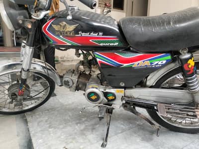 Satluj 70 Cc Bike For Sale In Bahawalpur