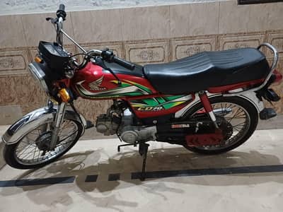 Honda CD 70 Lush Condition perfect bike