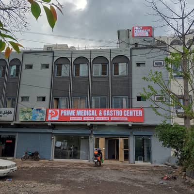 Female Stf nurs+Receptionist