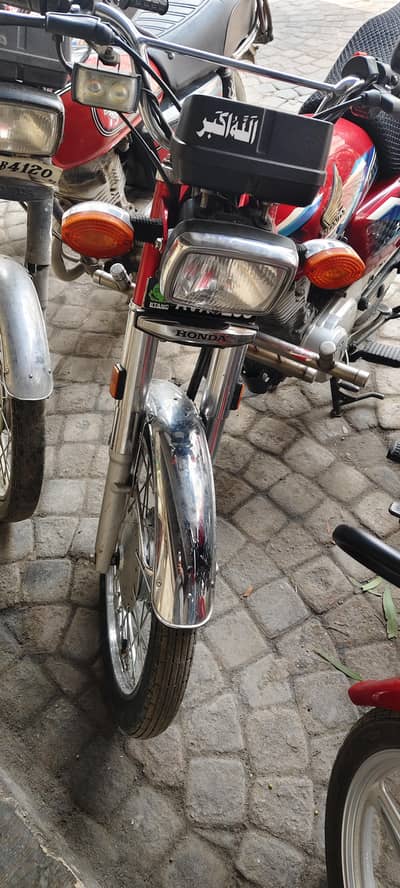 Honda 125