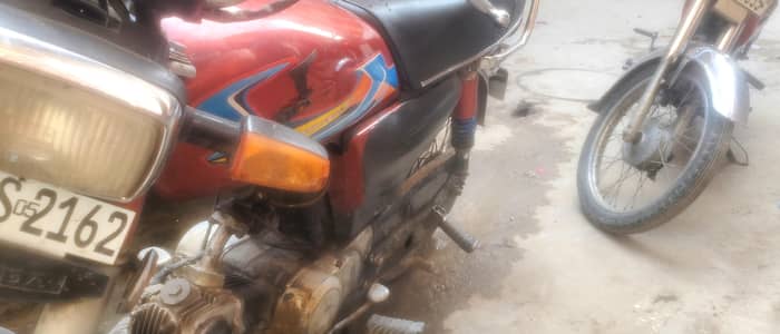 Honda 70 just by and drive engine is good 