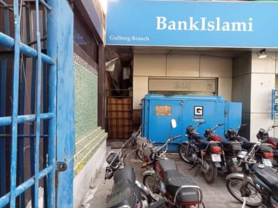 2000 Sq Feet Ground Floor Available On Main Link Road