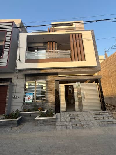 Brand New West Open House