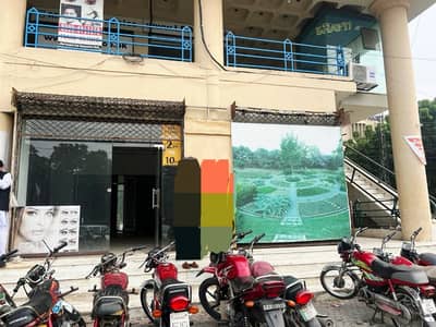 One Kanal Commercial Building Available For Sale On Main Boulevard Iqbal Town