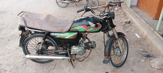 Honda CD 70