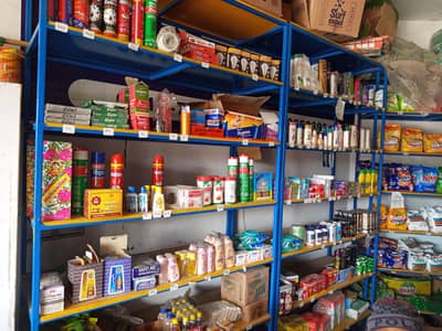 Karyana store Sargodha Bachat Mart