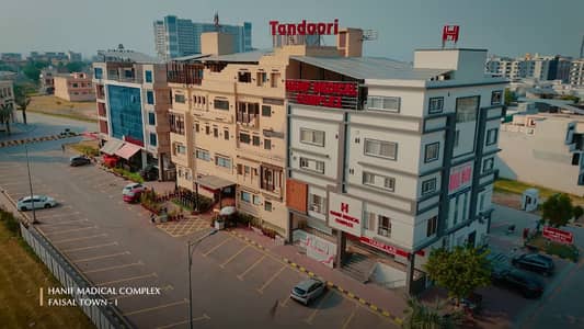 8 Marla Plot File Booking in Rs 17,85,000 on Installments in Overseas Enclave Faisal Town Phase 2.