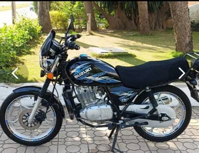 Suzuki 150CC SE almost brand new bike