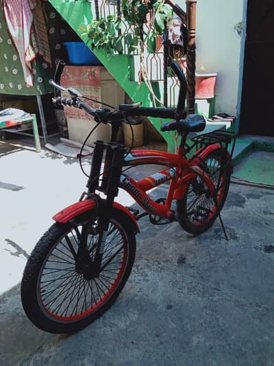 Cycle 8/10  from 8 to 14 years childrens